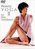 Beauty YOGA 2 by Mae Yoshikawa [DVD]