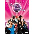 Strictly Come Dancing - The Best of Series 6 [DVD]