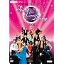 Strictly Come Dancing - The Best of Series 6 [DVD] [2008]