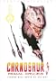 Carnosaur 3: Primal Species