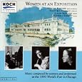 Women at an Exposition
