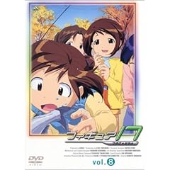 フィギュア17 つばさヒカル(8) フィギュア17 つばさヒカル(8)