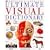 Ultimate Visual Dictionary