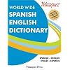 Velazquez World Wide Spanish English Dictionary (Spanish Edition)