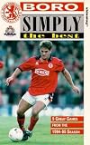 Middlesbrough FC - Simply The Best [1994] [VHS]