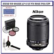 Nikon 55-200mm f/4-5.6G ED-IF AF-S DX VR (Vibration Reduction) Autofocus Zoom Nikkor Lens w/ 5 Year U.S.A. Warranty (2166) + 52mm High Resolution 3-piece Filter Set (UV, Fluorescent, Polarizer) + 5PC Cleaning Kit + Bonus! Micro Fiber Cleaning Cloth