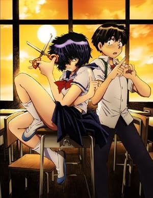 謎の彼女X 1(Blu-ray Disc)