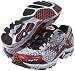 Mizuno Elixer 4 Cushion Running Shoe Mens