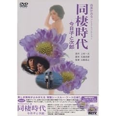 �R�������� DVD-BOX
