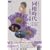 �R�������� DVD-BOX
