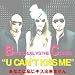 You Can't Kiss Me at Amazon mp3: 513U-ROpt2L._SL75_