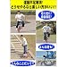 イメージ画像7