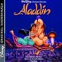 A Whole New World (Aladdin's Theme)
