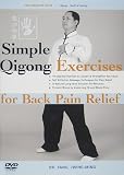 Simple Qigong Exercises for Back Pain Relief DVD