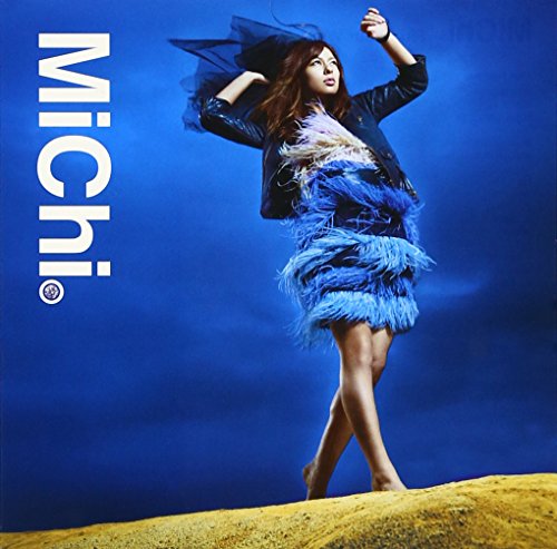 Find Your Way MiChi