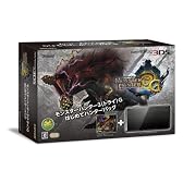 モンスターハンター3(トライ)G はじめてハンターパック(コスモブラック)