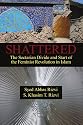 Shattered: The Sectarian Divide and Start of the Feminist Revolution in Islam