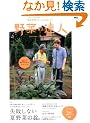 ��؂̒B�l 1 (�G�C���b�N 1574)
