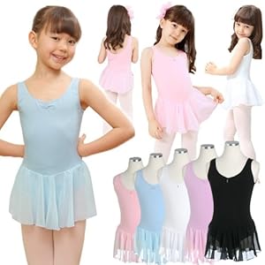 Amazon.co.jp | 【バレエレオタード子供】高級シフォンスカートレオタード(タンク) | バレエレオタード子供用 女の子 キッズ