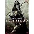 ラスト・ブラッド スペシャル・エディション [DVD]