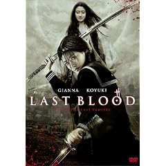 ���X�g�E�u���b�h [DVD]