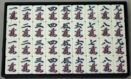 Cover image : 麻雀牌 なにわ
