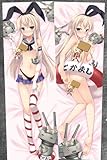 艦隊これくしょん 艦これ 島風 抱き枕カバー 同人 等身 抱き枕カバー Lymagicコス セクシー 新品・未使用・等身大
