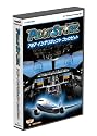 パイロットストーリー787インテリジェントコックピット