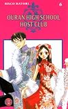 Ouran High School Host Club (Volume 1)