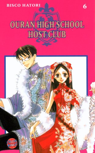 Hatori