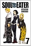 Soul Eater: Vol 7