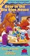 Bear in the Big Blue House, Vol. 6 - Picture of Health / Magic in the Kitchen [VHS]