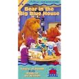 Bear in the Big Blue House