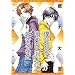 Mangas Yaoi Traduits en Fran�ais... 5/5