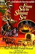 From Sea to Shining Sea: 1787-1837 (God's Plan for America)