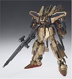 Gundam Fix Figuration 0023 MSN-00100 Hyaku-Shiki Action Figure