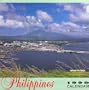 1999 Philippine Calendar
