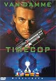 Timecop [Region 2]