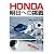 HONDA 明日への挑戦: ASIMOから小型ジェット機まで