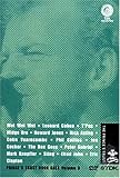 The Prince's Trust Rock Gala, Vol. 3 (1988) - Peter Gabriel