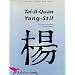Tai-Ji-Quan Yang-Stil
