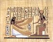 Egyptian Hieroglyphics MUMMY Ancient Art Print POSTER - 20" x 16"