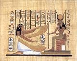 Egyptian Hieroglyphics Mummy Ancient Unframed Art Poster Print (Framing and Wood-Mounting also available) - 16