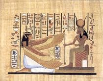 Egyptian Hieroglyphics MUMMY Ancient Art Print POSTER - 20" x 16"