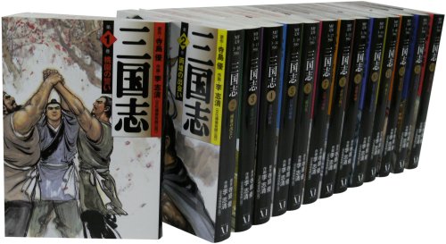 コミック文庫『三国志』全14巻セット
