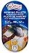 Norge Herring Fillets in Mustard Sauce ( 190 G )