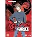 Gantz: Volume 5 - Deathwatch [DVD]