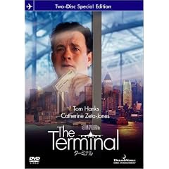 �^�[�~�i�� DTS�X�y�V�����E�G�f�B�V���� [DVD]