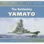 Battleship Yamato (Anatomy of the Ship)
