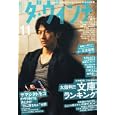 ���i�̏ڍ�